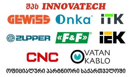 INNOVATECH Partner companies