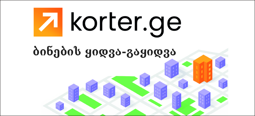 korter.ge banner